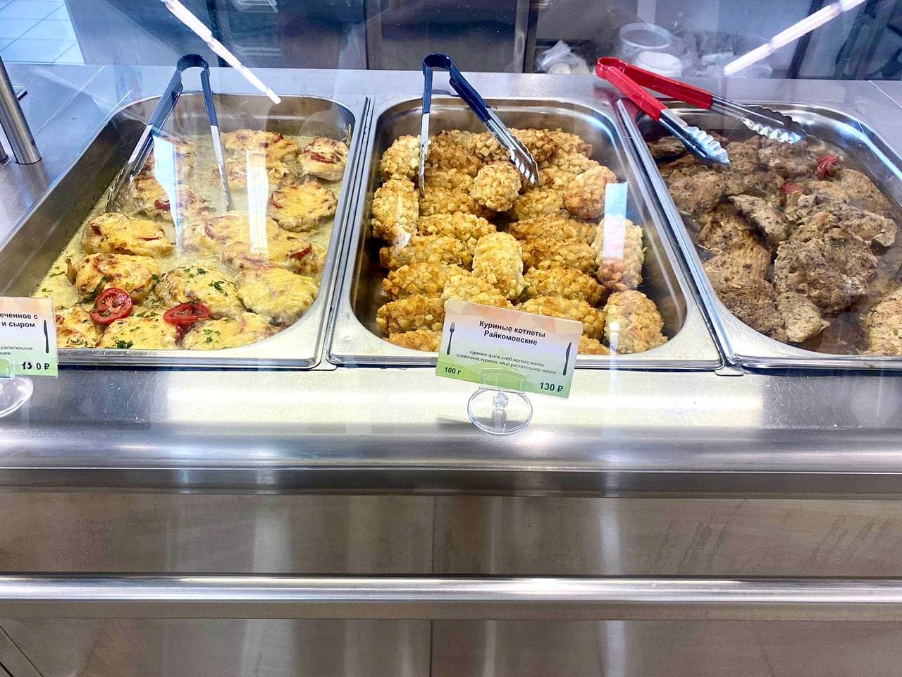 Превью 2